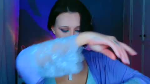 Galadriel online show from January 8, 11:56 am