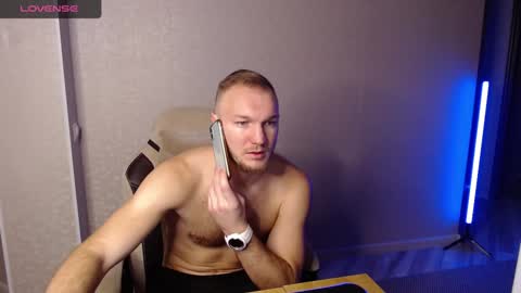 Snapshot of toress1 chatting on December 28, 5:12 am Glebaty online show from December 28, 5:12 am