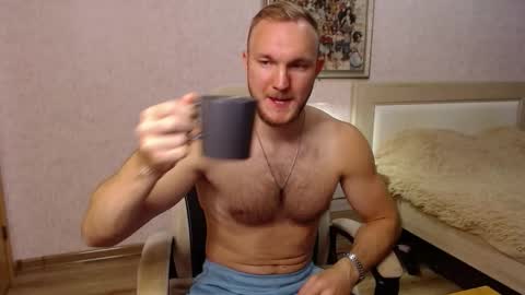 Snapshot of toress1 chatting on September 11, 5:35 pm Glebaty online show from September 11, 5:35 pm
