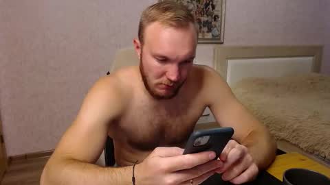 Snapshot of toress1 chatting on October 3, 12:13 pm Glebaty online show from October 3, 12:13 pm