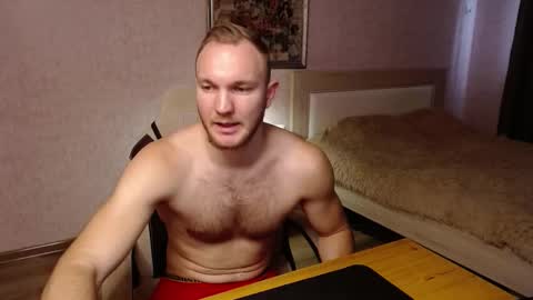 Glebaty online show from November 21, 9:08 am