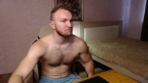 Glebaty online show from November 26, 11:00 am