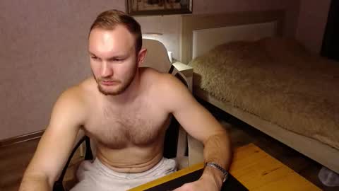 Glebaty online show from December 4, 9:23 pm