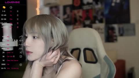 Snapshot of traharaaa chatting on February 16, 10:55 am Ariana and Erik online show from February 16, 10:55 am