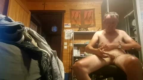 Snapshot of trekkertje12345 chatting on July 16, 10:32 am trekkertje12345 online show from July 16, 10:32 am