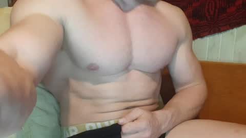 Snapshot of troncq chatting on December 28, 6:18 pm Troncq online show from December 28, 6:18 pm