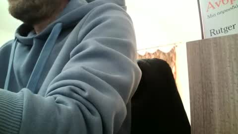 Snapshot of truble_again chatting on April 30, 6:42 am truble_again online show from April 30, 6:42 am