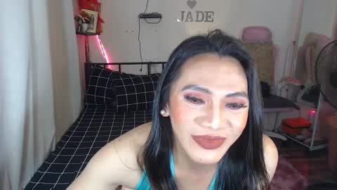 Jade online show from December 17, 3:39 am