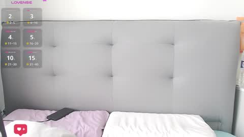 Anne Bebe online show from January 3, 1:16 am