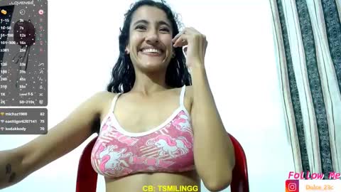  Dulce  online show from January 6, 1:20 am