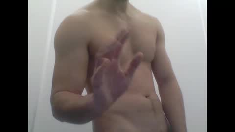 Snapshot of tsubasa90 chatting on December 4, 9:29 am tsubasa90 online show from December 4, 9:29 am