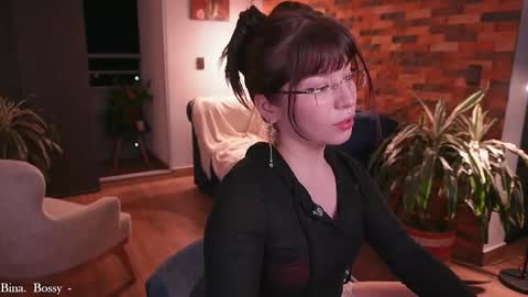 Tsuky online show from June 4, 11:44 pm