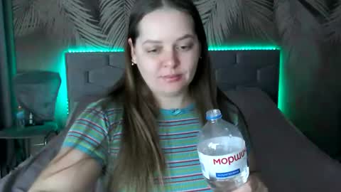 Ulyana online show from February 13, 5:26 am