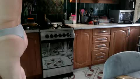 Ulyana online show from March 7, 7:38 am