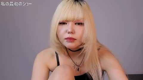 yumi online show from May 13, 10:23 am