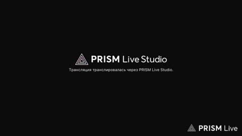 Anthony online show from July 28, 7:50 pm