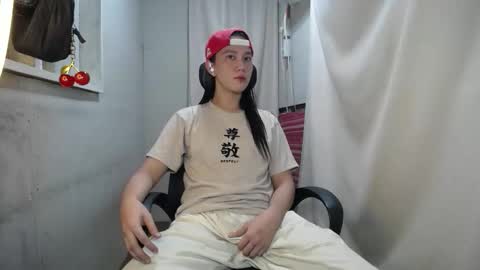 Erika online show from November 18, 4:55 pm