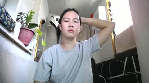 Snapshot of urasiantserika chatting on April 28, 2:10 am Erika online show from April 28, 2:10 am