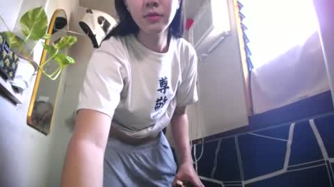 Snapshot of urasiantserika chatting on June 12, 2:21 am Erika online show from June 12, 2:21 am