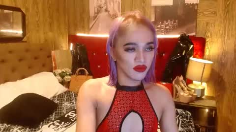 Snapshot of urcumgirlasiants chatting on December 28, 3:48 pm KENDALL online show from December 28, 3:48 pm