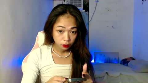 ayumi reacher online show from November 4, 3:27 am