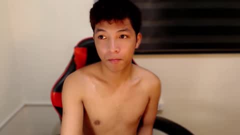 Ethan online show from November 18, 5:06 pm