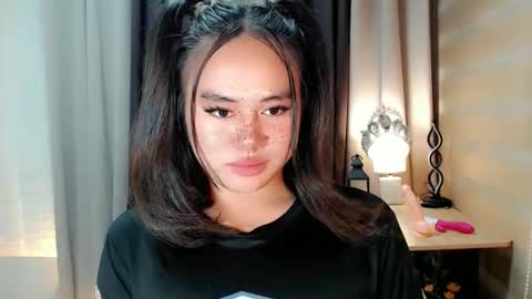 cecilia online show from September 23, 1:14 pm