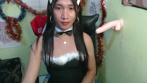 Snapshot of urprincessamara69 chatting on December 12, 7:59 pm Amara online show from December 12, 7:59 pm