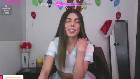 Valentina Ceretti online show from December 26, 4:47 pm