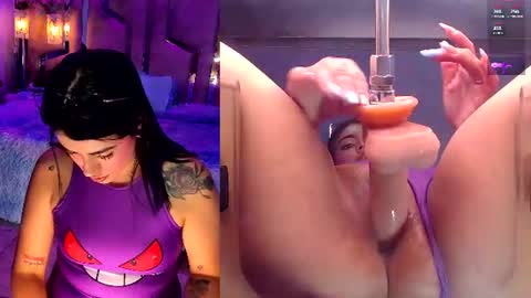 Snapshot of valentinagames chatting on July 13, 4:37 am Valentina online show from July 13, 4:37 am