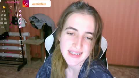 Snapshot of valeritiio chatting on December 17, 2:33 pm valeritiio online show from December 17, 2:33 pm