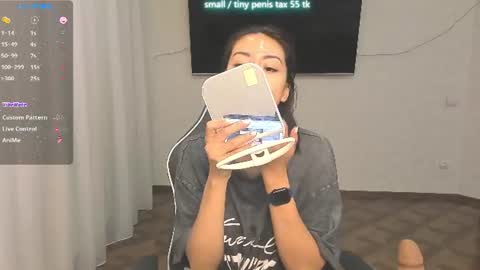 Vanessa online show from June 27, 5:07 pm