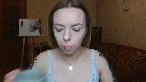 VanillaMuffin online show from September 30, 5:12 am