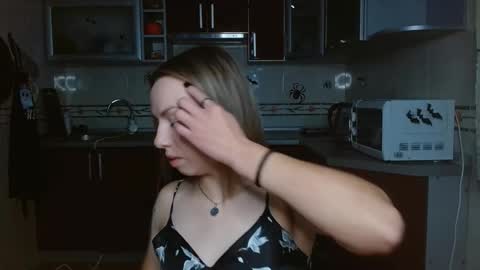 VanillaMuffin online show from November 5, 7:08 am