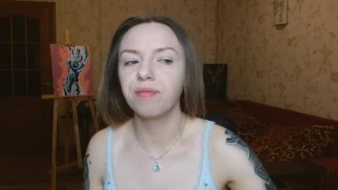 VanillaMuffin online show from April 5, 4:53 am