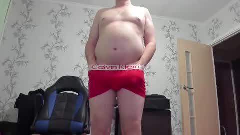 vano_822 online show from June 18, 9:30 pm