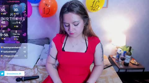 Vee Simons online show from March 11, 2:21 am