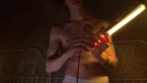 Ares online show from January 15, 4:28 am