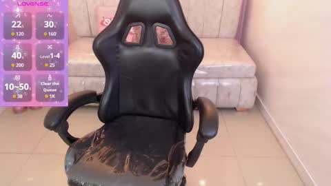 Snapshot of venuss09_s chatting on February 10, 2:43 pm venuss online show from February 10, 2:43 pm