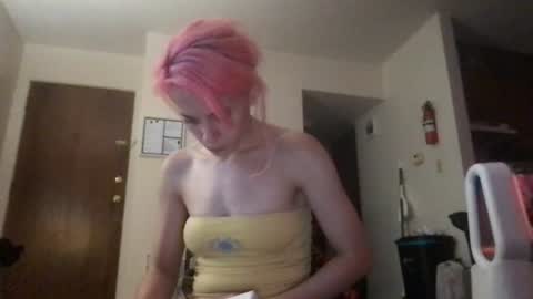 venustheflytrap online show from July 18, 5:33 am