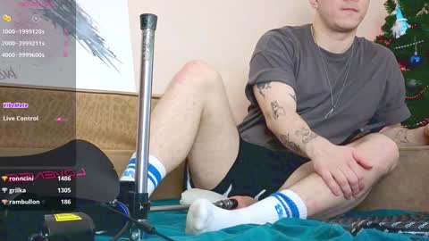 Ethan online show from December 29, 3:35 pm