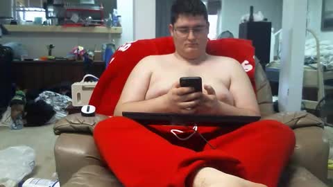 Snapshot of vicantis chatting on January 18, 6:23 pm Matt online show from January 18, 6:23 pm