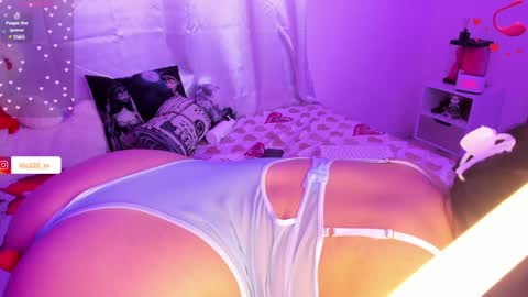 Moon online show from January 14, 4:47 am