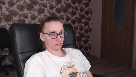 Snapshot of vikaericka chatting on February 4, 10:21 am Vika online show from February 4, 10:21 am