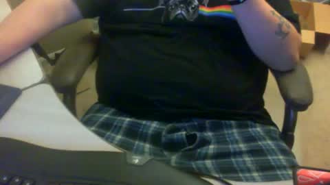 Snapshot of viktor_krum chatting on December 24, 7:17 am viktor_krum online show from December 24, 7:17 am