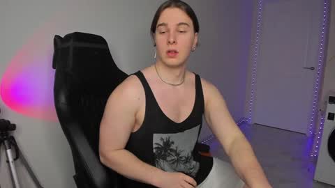 Snapshot of vincent__strong chatting on January 31, 8:11 am Vincent Strong online show from January 31, 8:11 am