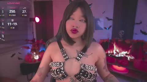 JULIE UWU online show from October 25, 5:08 pm