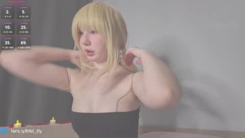  Lily  online show from December 18, 11:27 am