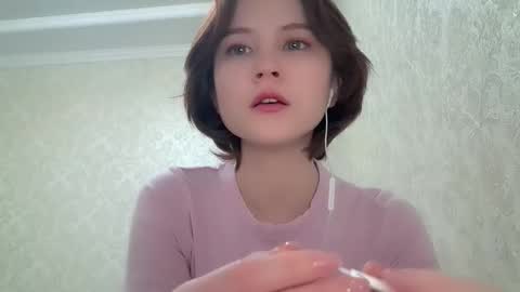 Snapshot of vivatrude chatting on February 3, 11:48 am Sonya online show from February 3, 11:48 am