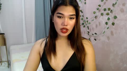 Snapshot of vnnie690760 chatting on December 5, 4:44 pm Its me JESSIE in ur heart online show from December 5, 4:44 pm